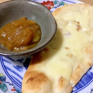 残ったカレーでチーズナンのカレーディップ